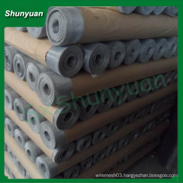 high quality youlian aluminium window screen (manufacture)